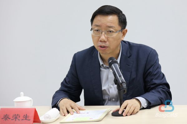 勤学苦练提能力 修身资政再起航 海南省新预算法与供给侧结构性改革高级研讨班 圆满结业