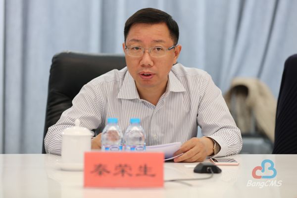 中国租赁会计准则建设研讨会在我院召开