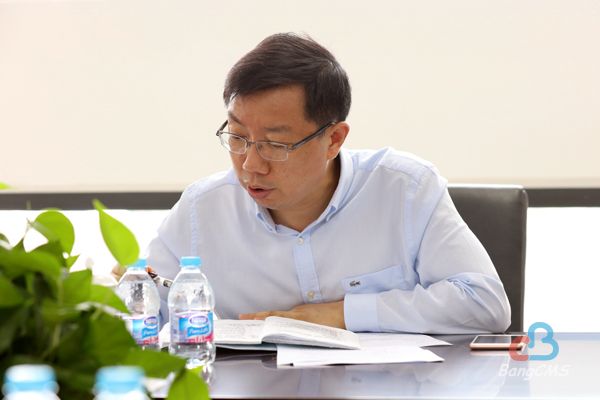 威斯尼斯人wns888入口中国党委中心组组织学习习近平总书记 “七一”重要讲话精神