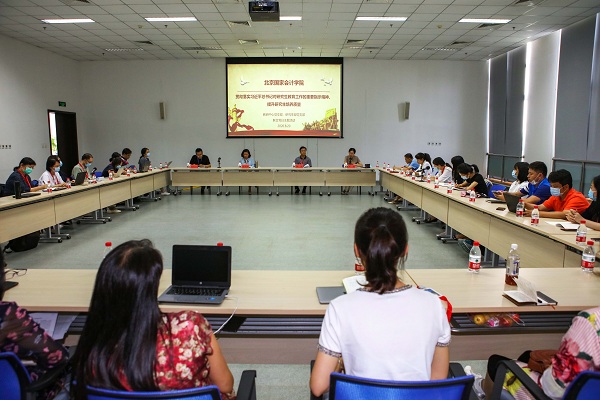 深入学习习近平总书记重要指示精神 共同谋划提升研究生教育质量