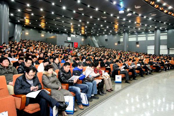 财政部司处级干部学习贯彻党的十八大精神第三期培训研讨班圆满结束