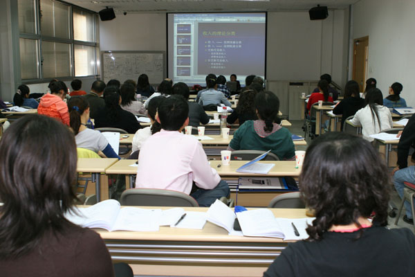 广电总局《工会会计制度》培训班在我院举办